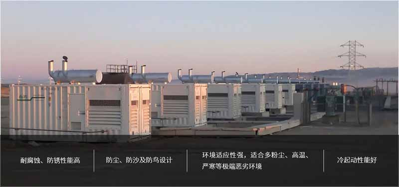 采礦場(chǎng)
